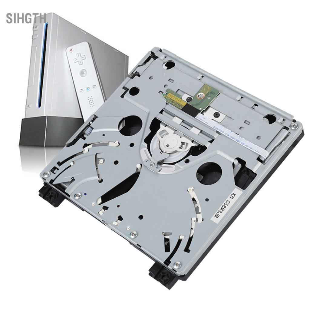 Sihgth ดิสก์ DVD ROM ทดแทนไดรฟ์ Wii สำหรับ D2A