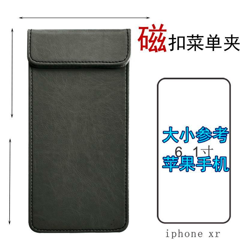 饭店点菜单夹子网红专用点菜单& 夹板磁吸账单夹小票夹酒水结账夹板Menu, Dining, Hotel, Restaurant, Bill, Cashier, Kitchen, Ordering, L