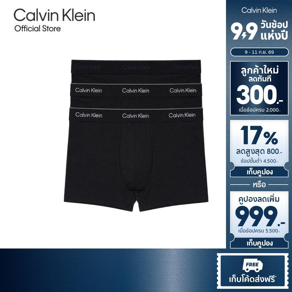 CALVIN KLEIN กางเกงในผู้ชายแพ็ค 3 ชิ้น Icon Cotton Stretch ทรง Trunk รุ่น NB4392 40I-สีดำ