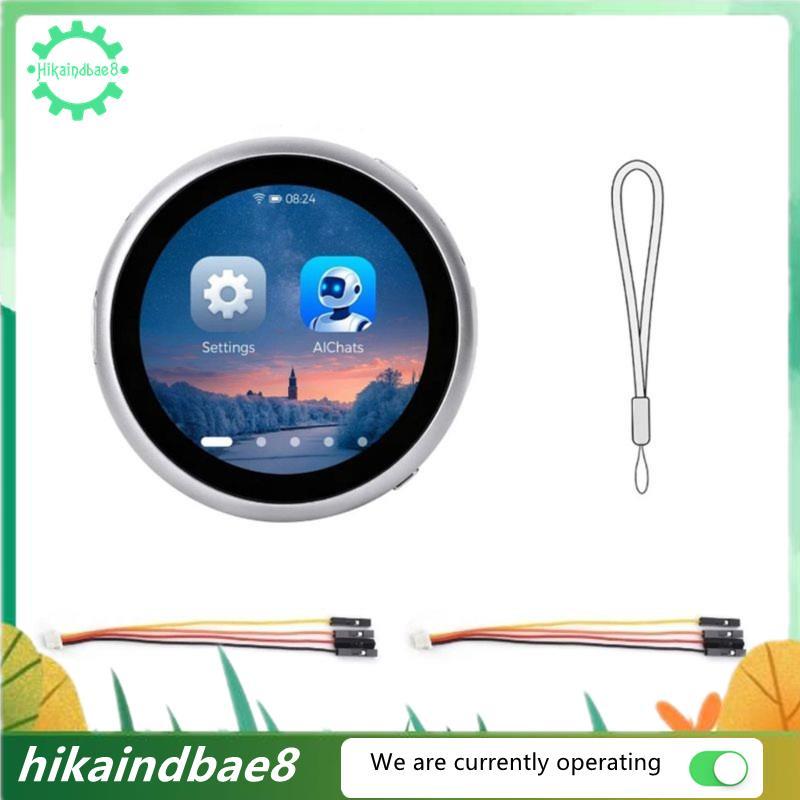 -S3R8-Touch-LCD-1.85 "LCD Round Touch AI Dev Board 2.4G WIFI Bluetooth 5 (LE) เคส CNC รองรับรุ่น AI