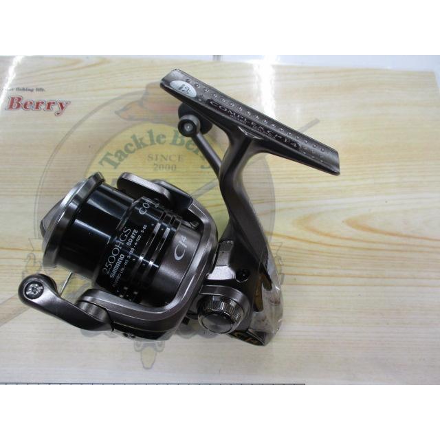 Complex CI4 2500HGS F4