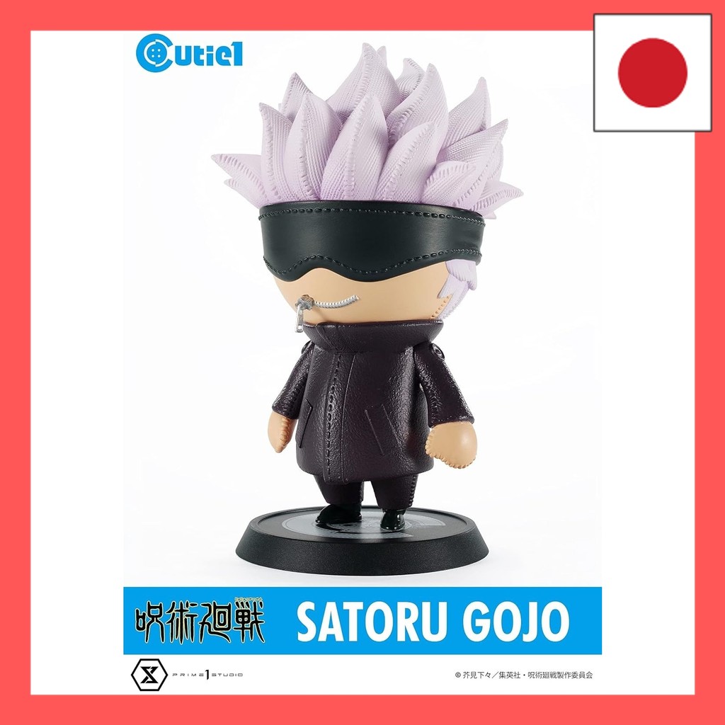 Cutie1 Jujutsu Kaisen Gojo Satoru hamachi SHOP