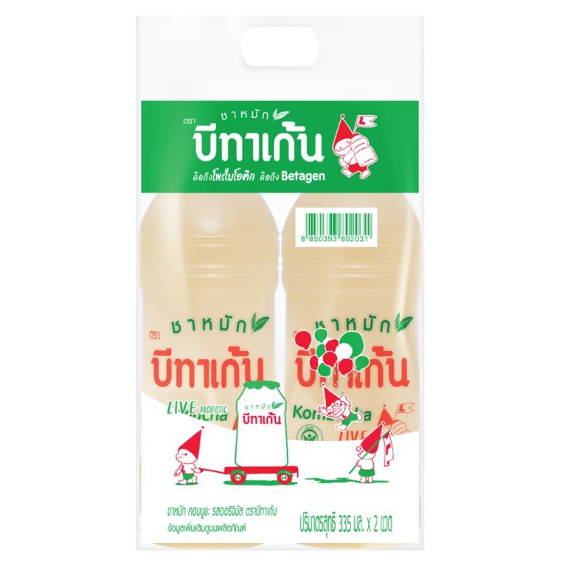 บีทาเก้นชาหมักคอมบูชะ 335มล. แพค 2 Betagen Kombucha 335ml. Pack 2
