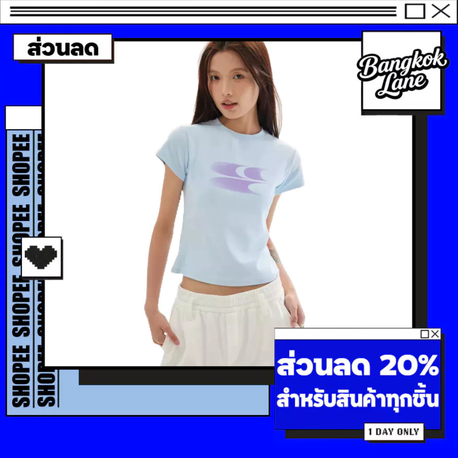 CryingCenter Baby Tee Spice Girl CCC in Ballet