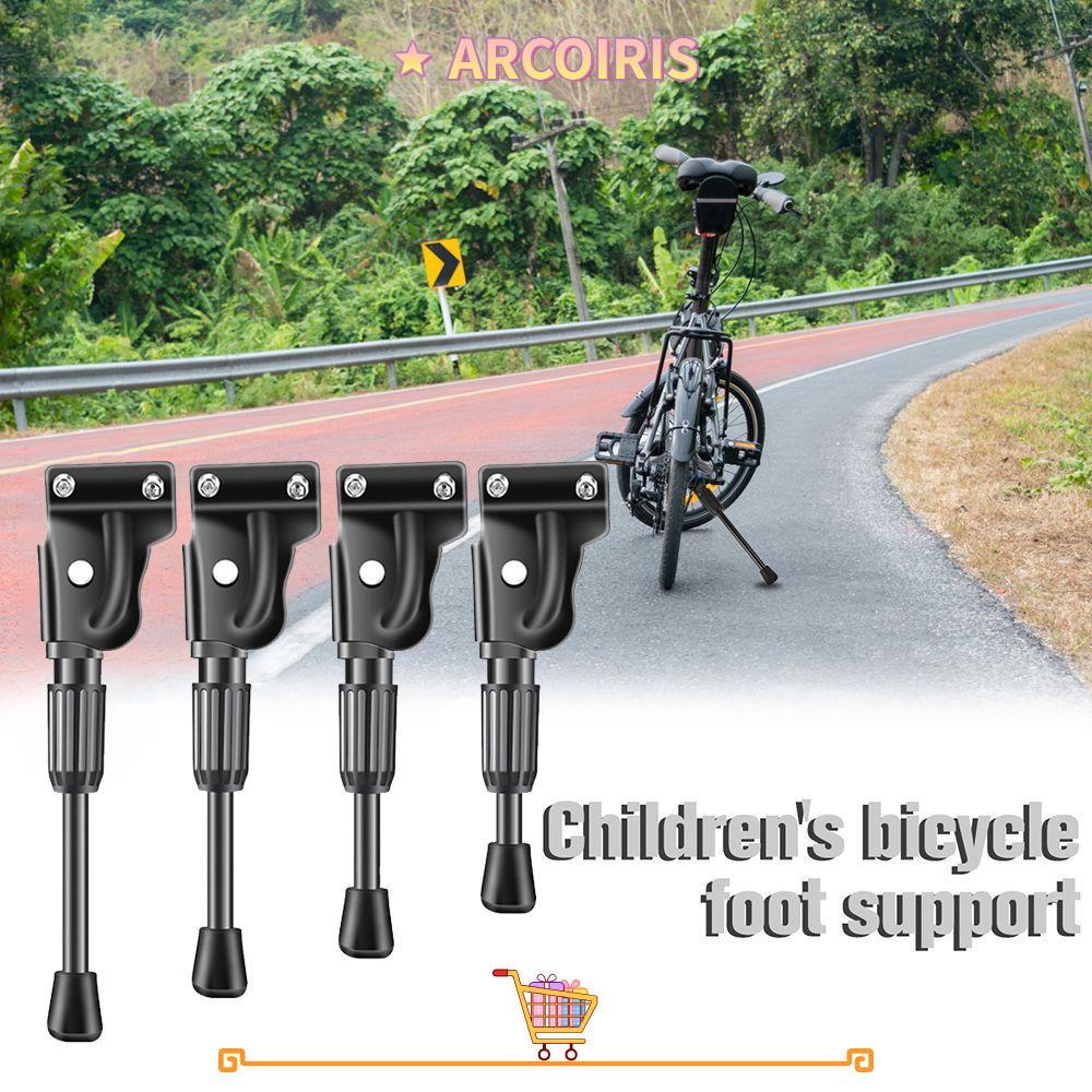 ARCOIRIS Kids Bike Kickstand Cycling Support Foot Non-Slip Road Bike Mountain Bike Folding