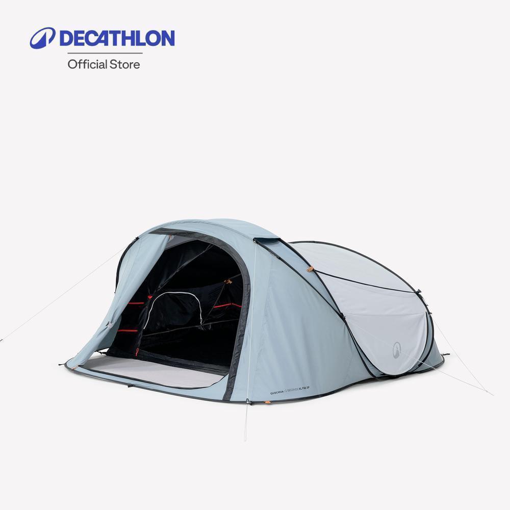 Decathlon Instant 3-Person Camping Tent เต็นท์ตั้งแคมป์กางอัตโนมัติ สำหรับ 3 คน ผ้า Fresh & Black ขนาด Xl - Black