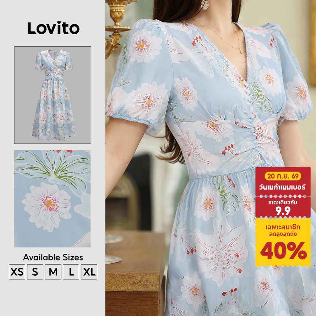 Lovito เดรสผู้หญิงทรงสวยหรู กระดุมหน้า จีบย่น เหมาะสําหรับฤดูใบไม้ผลิ/ฤดูร้อน DRK8P2D108
