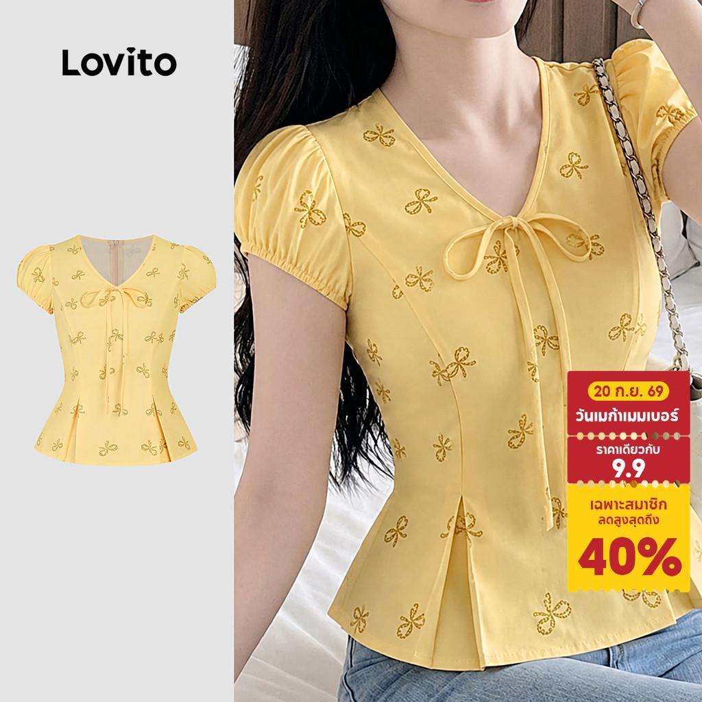 Lovito เสื้อเบลาส์ลําลองสีเหลืองอ่อน มีจีบ สําหรับผู้หญิง ฤดูใบไม้ผลิ/ฤดูร้อน L198ED3103