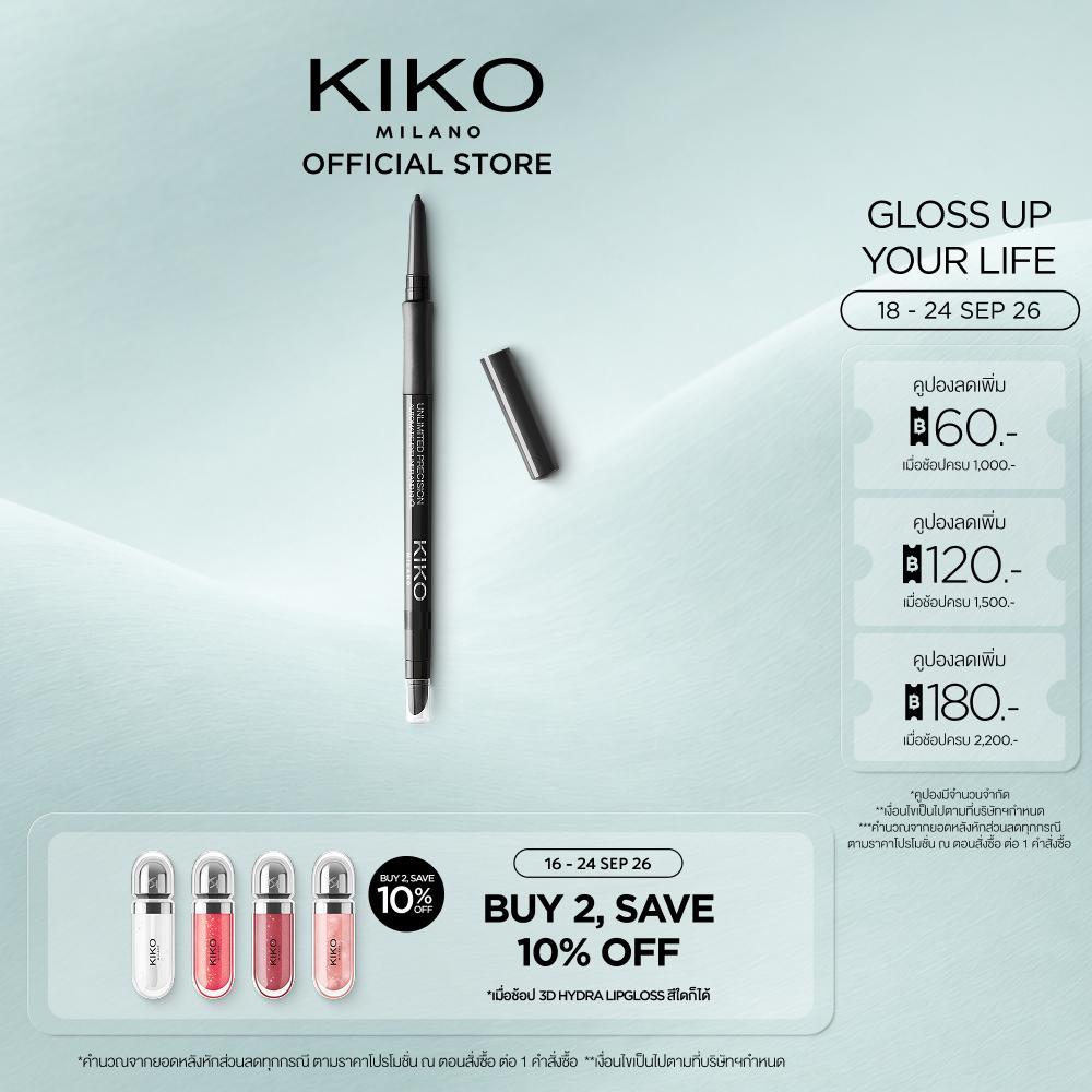 KIKO MILANO Unlimited Precision Automatic Eyeliner & Khol ดินสอเขียนขอบตา ดินสอแต่งตาขอบตา