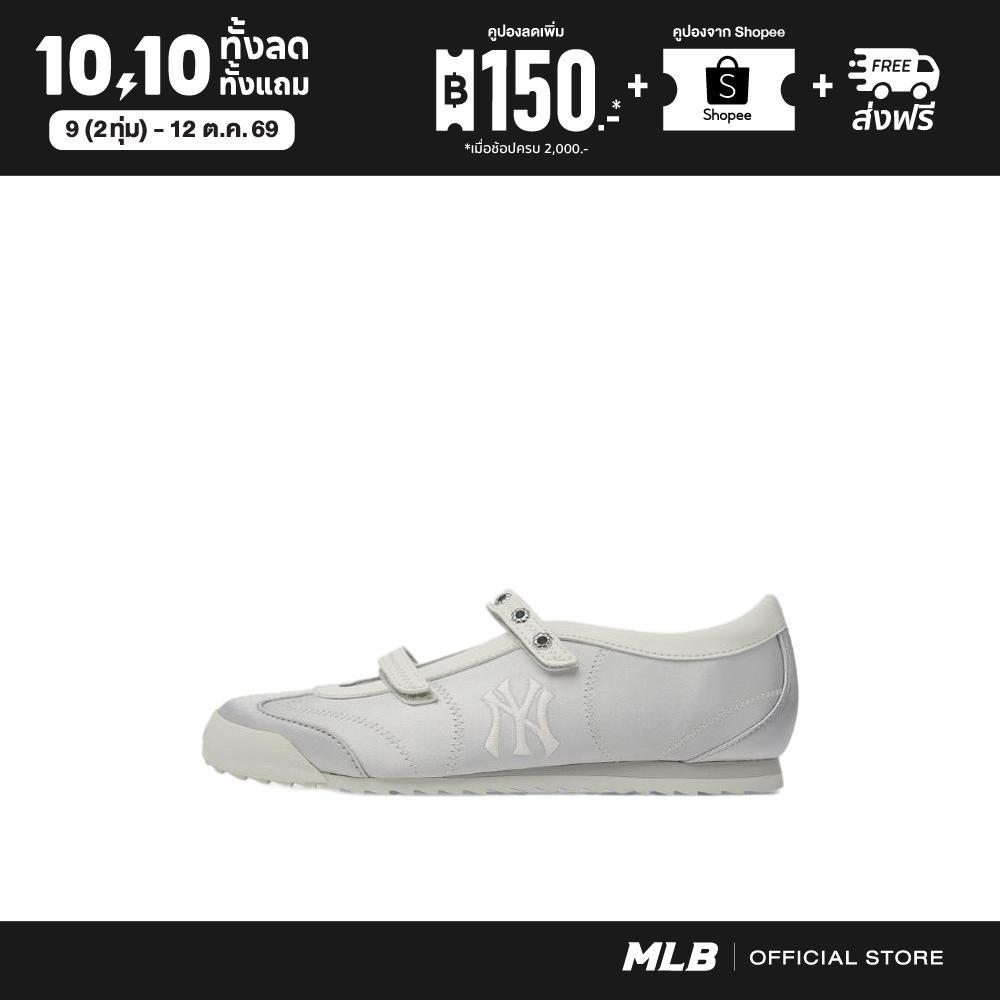 MLB حذاء ماري جين Runny — فضي