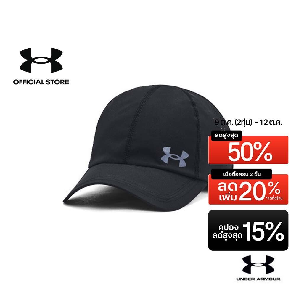 Under Armour Men's UA Launch Adjustable Cap