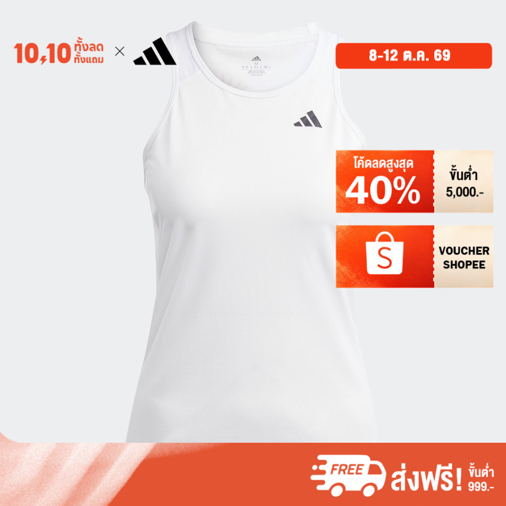adidas فانيلة جري نسائية Own the Run — أبيض — صورة 2