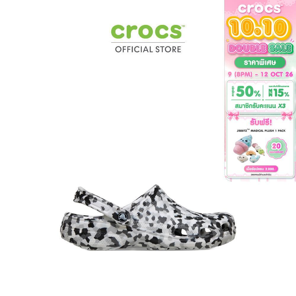 CROCS حذاء Classic Confetti Clog — ملون — صورة 2