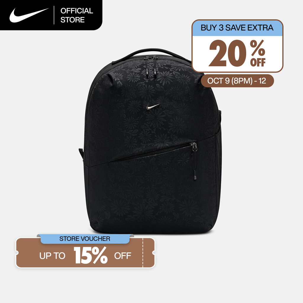 Nike حقيبة ظهر Aura Floral ‏24 لتر — أسود — صورة 2