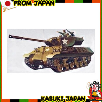 TAMIYA MM M36 Jackson (Scale) (Scale Special Sales Item: 89553) 【High quality japan】