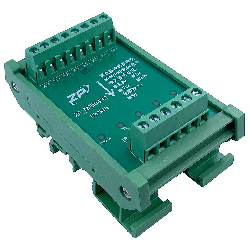 พัลส์ความเร็วสูงถึง 5v TTL Pulse, เอาต์พุต PLC HTL ถึง TTL 24v 12v ถึง 5v PLC ถึง PWM