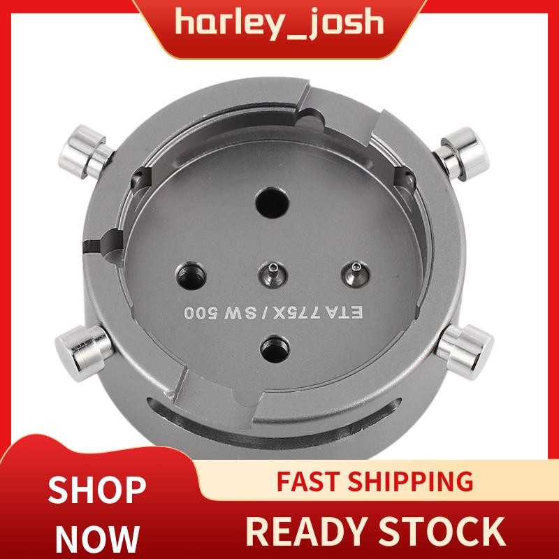 harley_josh Watch Movement Holder สําหรับ ETA 7750 - 7753 / SW500 13 1/4 เครื่องมือสําหรับนาฬิกาซ่อม