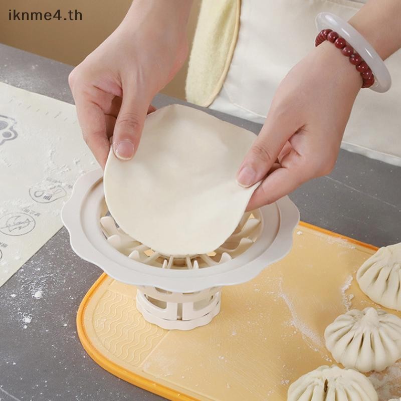 [ikn] รูปดอกไม้ Baozi ทํา Mould สะดวก Fast Easy Fall โฮมเมด Dumpling Bao Siu Mai เครื่องสําหรับ DIY 