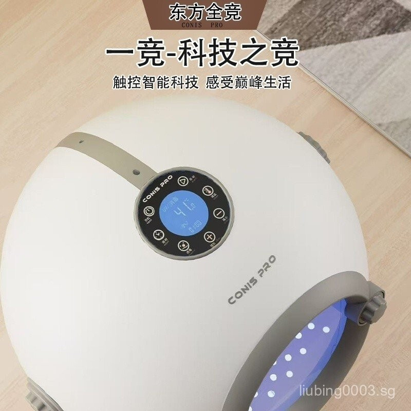 กล่องเครื่องเป่าสัตว์เลี้ยงเครื่องเป่าลมอัตโนมัติสําหรับแมวและสุนัขอาบน้ําและอบแห้งสําหรับใช้ในบ้าน 