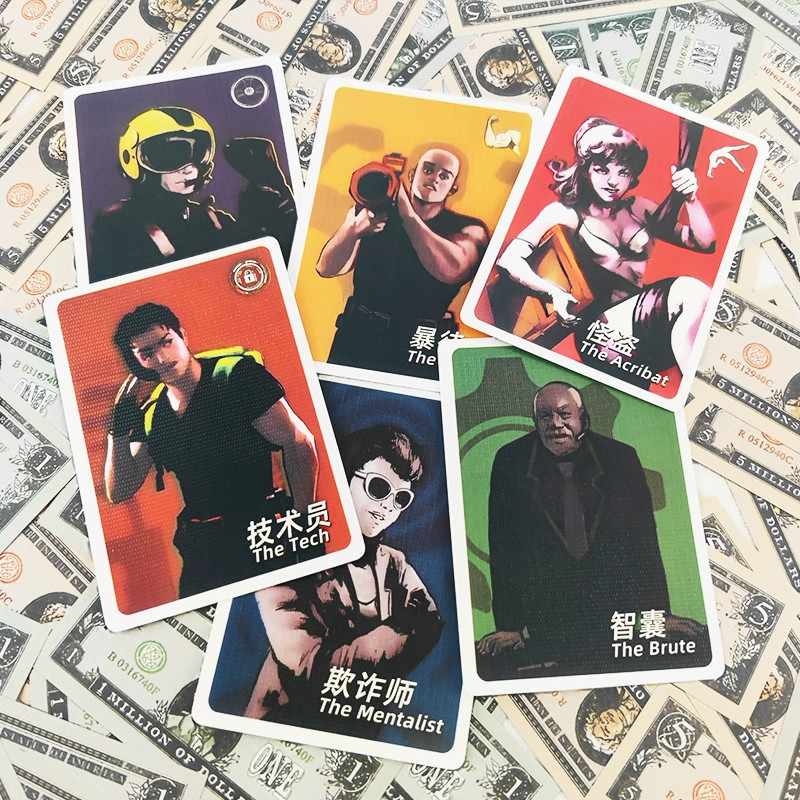 Millions of Dollars 2nd Edition Board Game - รูปที่ 2