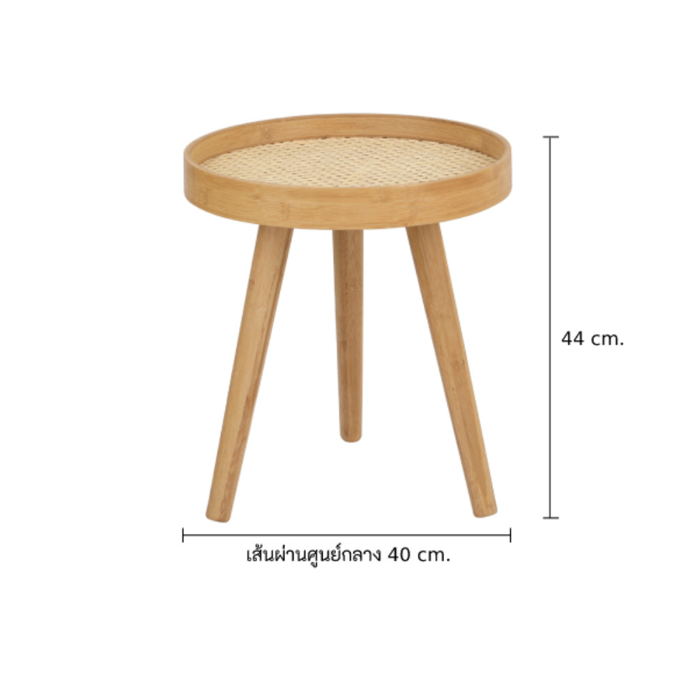 HomeHuk โต๊ะกลางทรงกลม รุ่นโฮมมี่ ขนาด 40 x 40 x 44 ซม. - สีธรรมชาติ - รูปที่ 2