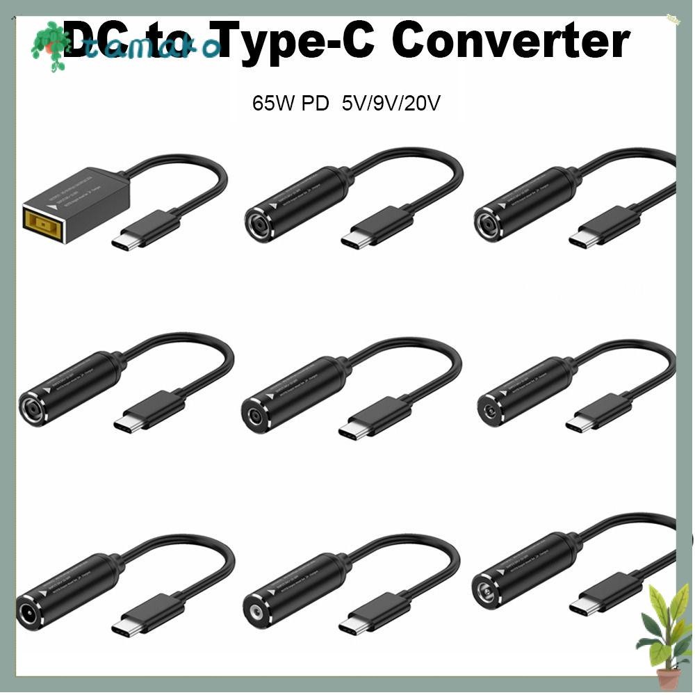 TAMAKO Power Adapter 5.5X2.5 7.4X5.0 4.5X3.0mm 5v 9v 12v Professional DC to Type C สําหรับ //