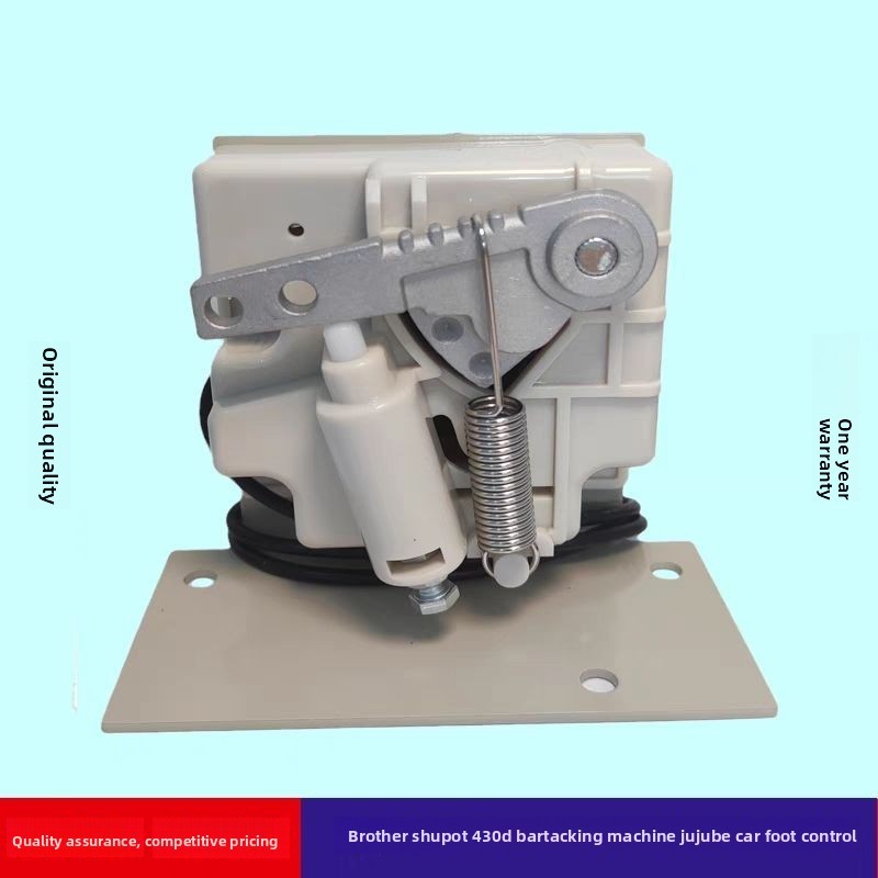 Shupsot Brother 430D/438D Overlock Machine Foot Control Pedal Switch Controller Speed Controller Reg