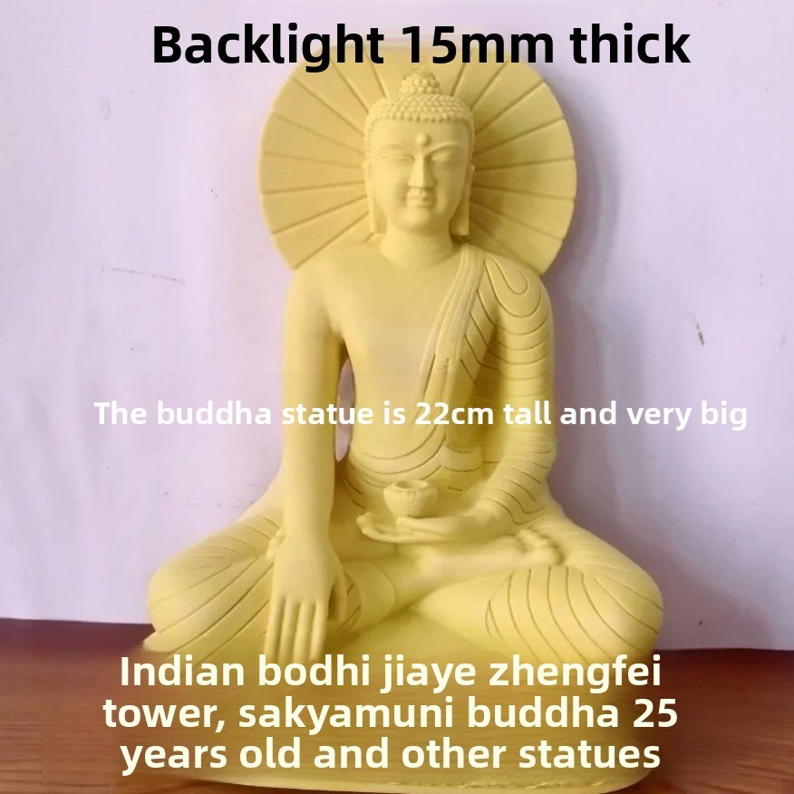 Bodhi Kaaya Shakyamuni Buddha Mold Buddha Mold 25-Year-Old Life-Size Statue Mold Height 22cm