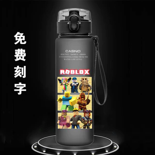 [คลังสินค้าพร้อม] MC Minecraft ถ้วยน้ําเด็กการ์ตูน Roblox ดื่มโดยตรง Frosted ขวดน้ําพลาสติกทนความร้อนนักเรียนประถม