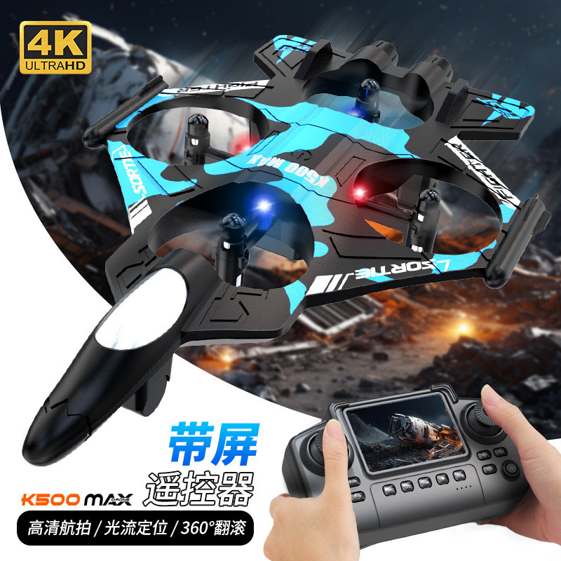 K500max ป้องกันหน้าจอ Fighter โรลโอเวอร์ Stunt ภาพถ่ายทางอากาศ Drone Optical ระงับ Quadcopter