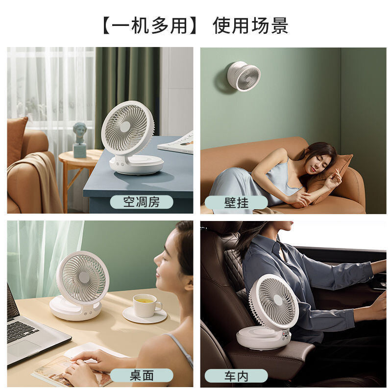 Edon edon ระงับพัดลมหมุนเวียนอากาศเดสก์ท็อปพัดลมขนาดเล็กพัดลมตั้งโต๊ะแบบพกพาชาร์จพัดลมพับได้ MFOF