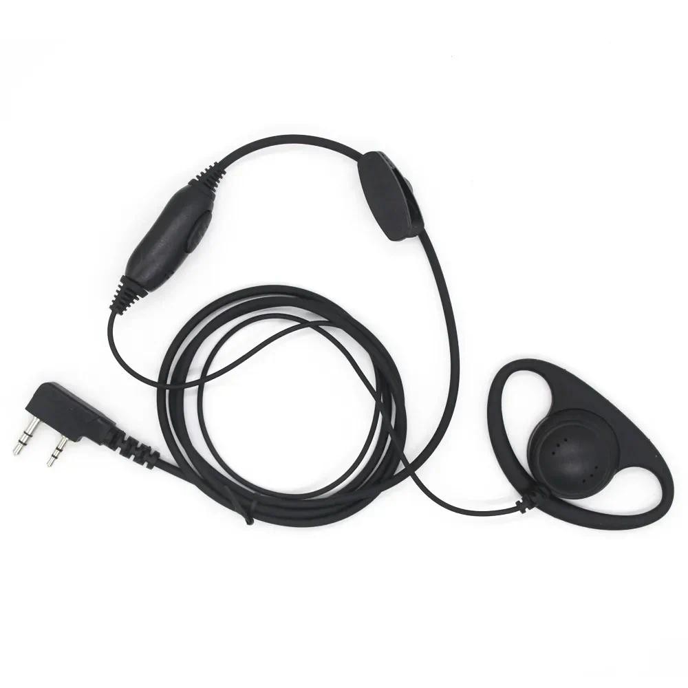 D รูปร่างหูฟังสําหรับ Kenwood ยางนุ่ม Earpiece ชุดหูฟังสําหรับ Baofeng วิทยุ BF-777S/888S UV-5R K พอ