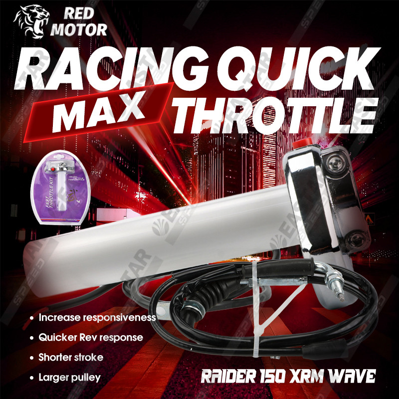 150 Xrm Wave Racing Accelerator พร้อมสาย