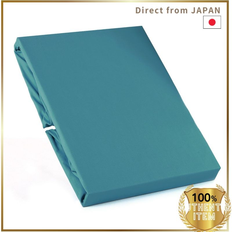 ปลอกหมอน ขนาด M ผ้าคอตตอน 100% ทอ 200 เส้น สีโอลีฟ รุ่น ILC111000-134