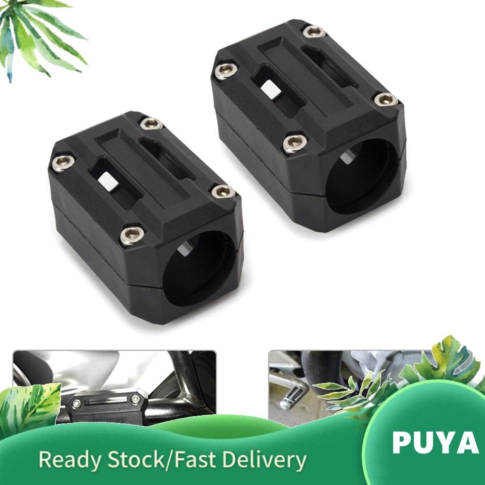 Puya Puya เครื่องยนต์รถจักรยานยนต์ป้องกันกันชนตกแต่งบล็อกดัดแปลง 25 มม.-28 มม.Shock Bar 2 ชิ้นสำหรับ