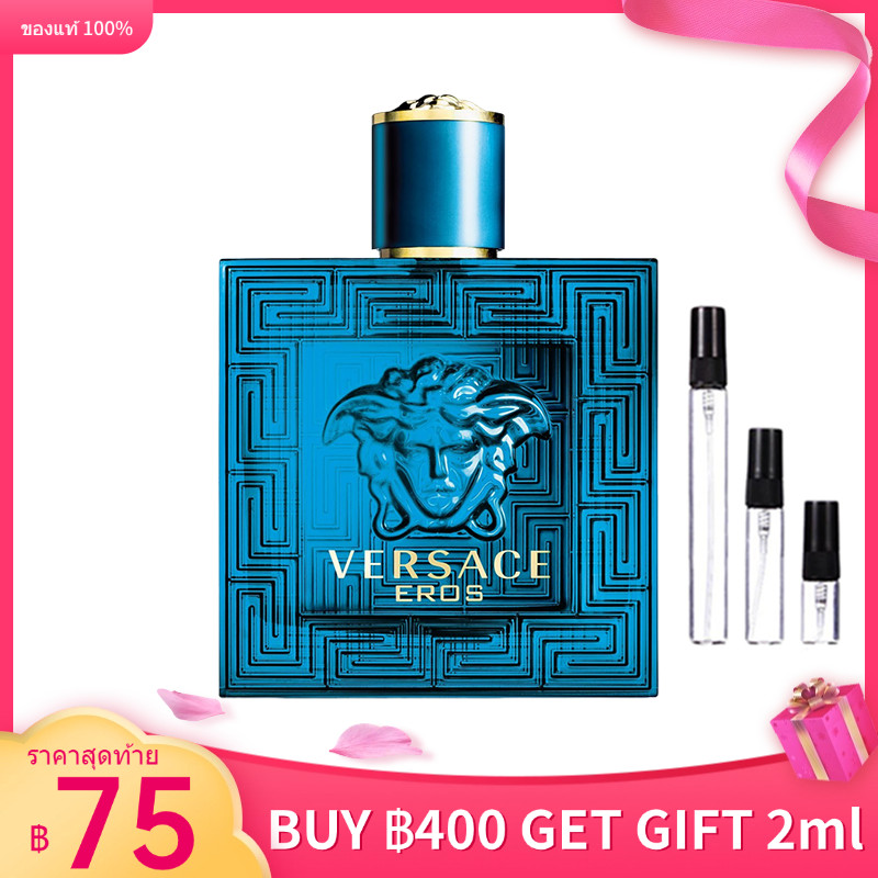 การนำเข้า✈️✈️ Versace Eros EDP 2ml/5ml/10ml
