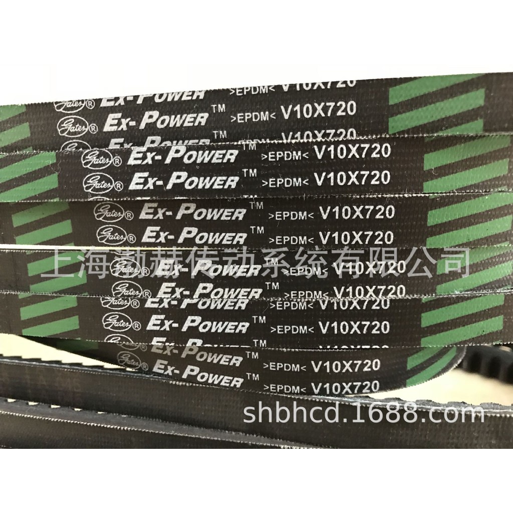 รถ Booster Gates Gates V-Belt V10x1130, V10x1135, V10x1145, V10x1150