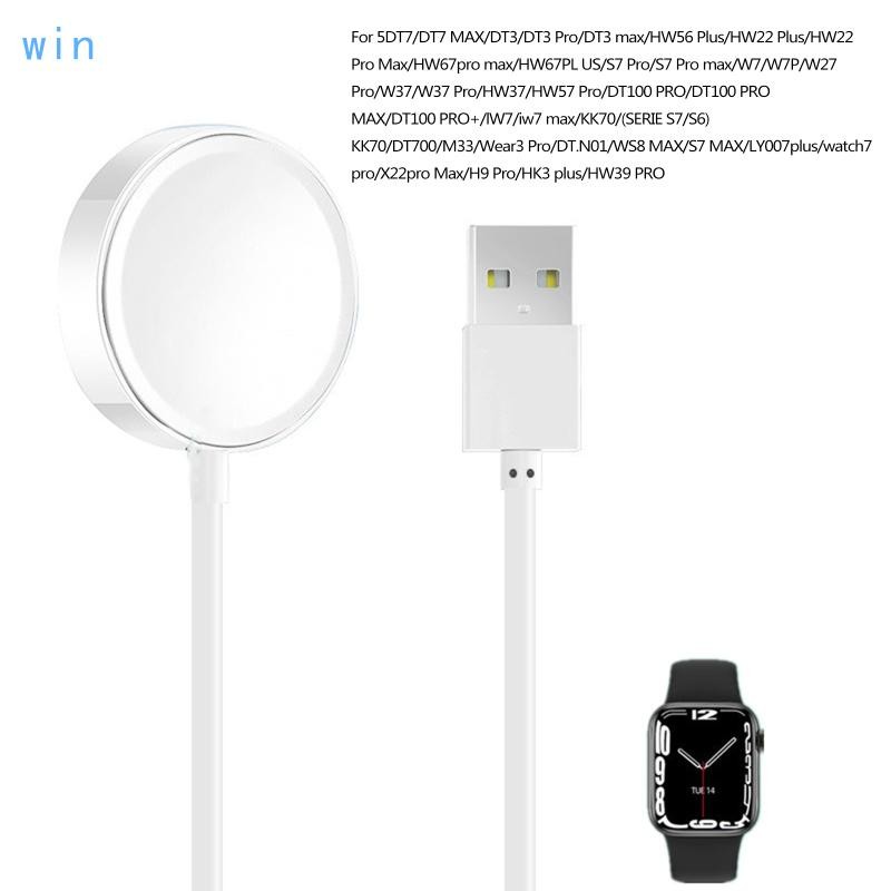 Win Charger Power Adapter สําหรับ KK70 W7P DT100 DT10O ชาร์จ Cradle สาย Dock Bracket สําหรับผู้ถือสม