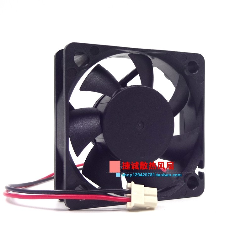 KDE2405PHV1 SUNON Jianzhun 5015 24V 1.5W 5CM Humidifier Inverter พัดลมระบายความร้อน