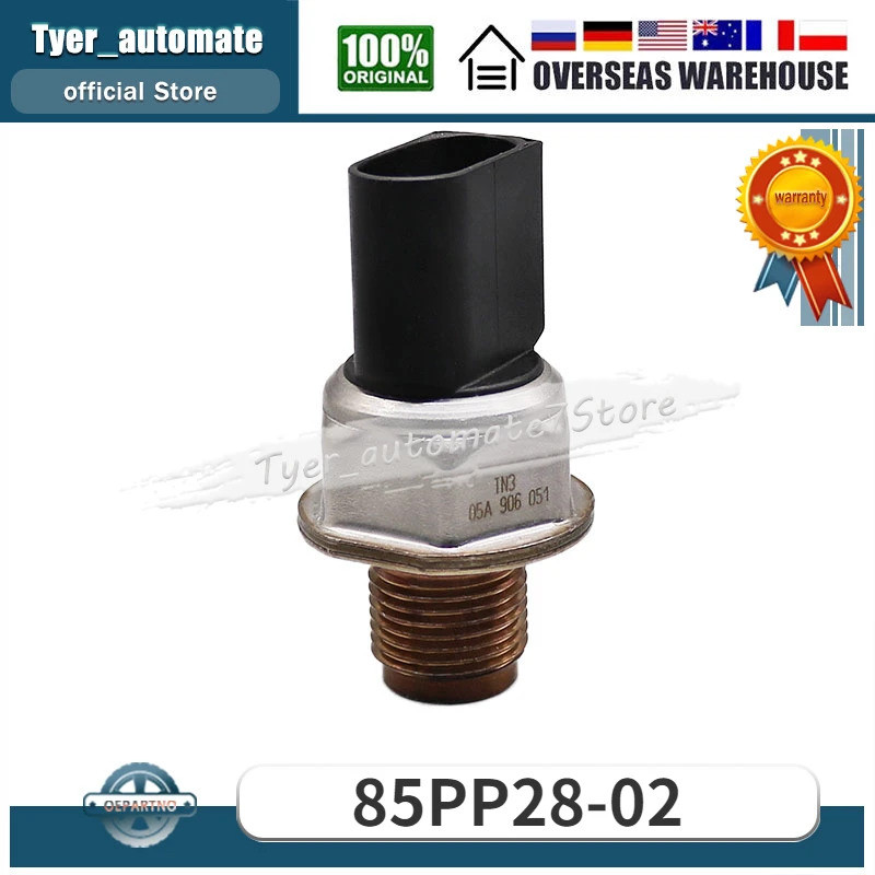 สําหรับ Audi A4 A5 A6 A7 A8 Q5 Q7 4G VW Touareg 3.0TDI 85PP28-02 05A906051 เซ็นเซอร์แรงดันรางเชื้อเพ