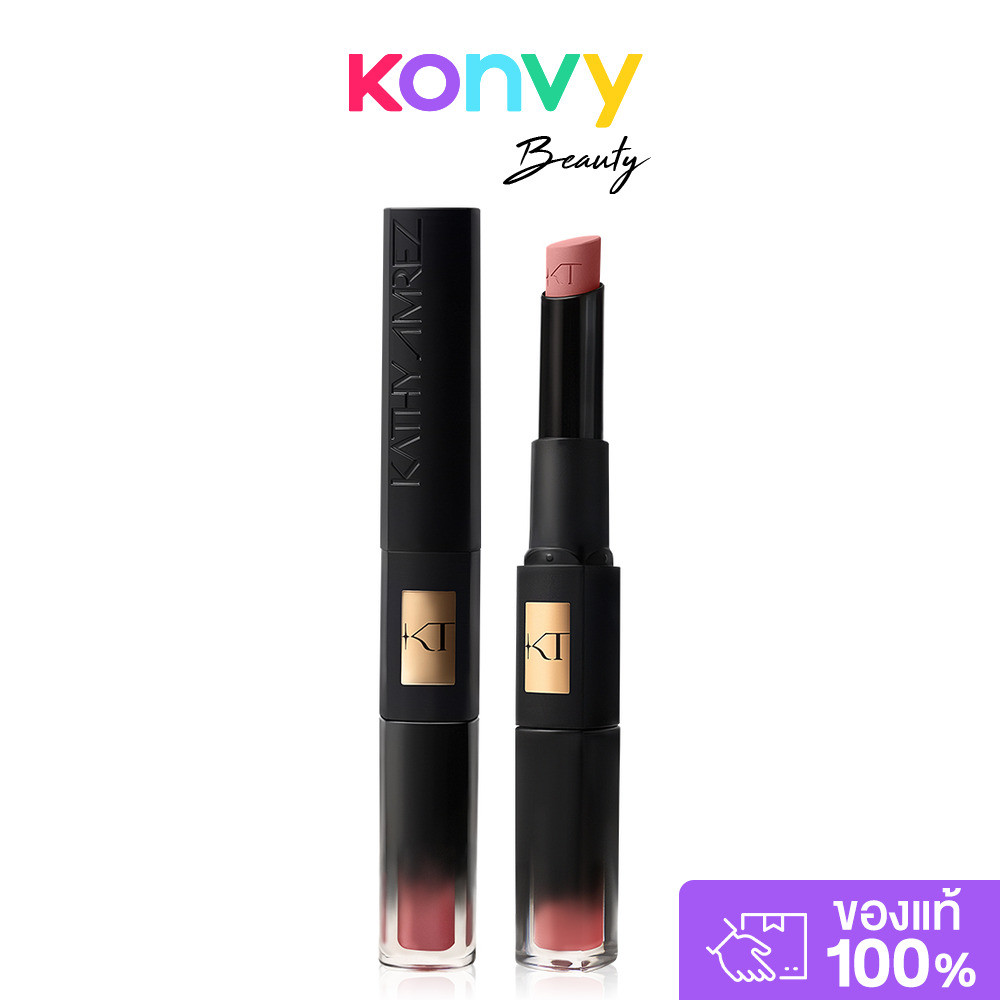 Kathy Amrez Trio Lip-Matte & Glow 4g เคธี แอมเร็ซ ลิปทรีโอ.