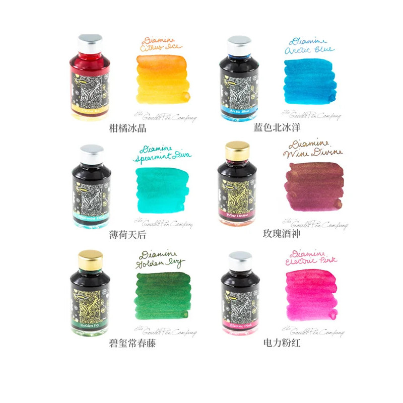 British Diamine Shimmer Powder Color Pen Ink Non Blocking Pen Ink 50ml