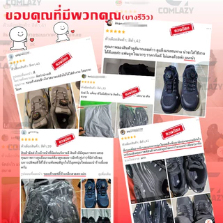 🔥พร้อมส่ง🔥รองเท้าเซฟตี้ พื้นเคฟลาร์ กันกระแทก safety shoes น้ำหนักเบาสวมใส่สบาย รองเท้า safety รองเท้าทำงาน size39-45🔥🔥