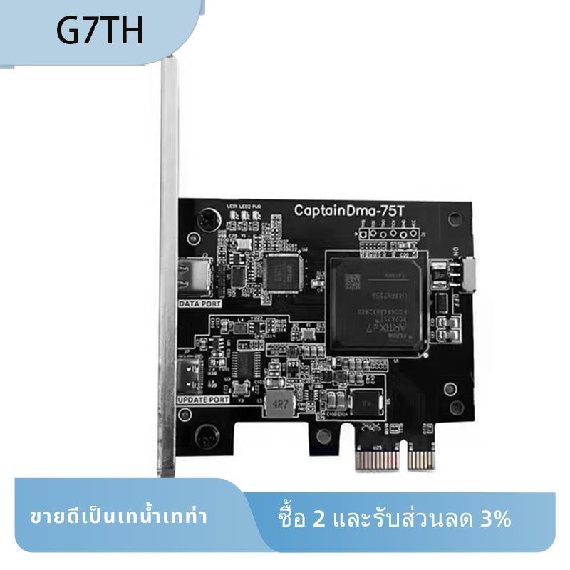 บอร์ด DMA สําหรับ Kmbox Video Blender การ์ด DMA ประสิทธิภาพสูงเข้าถึงหน่วยความจําโดยตรง