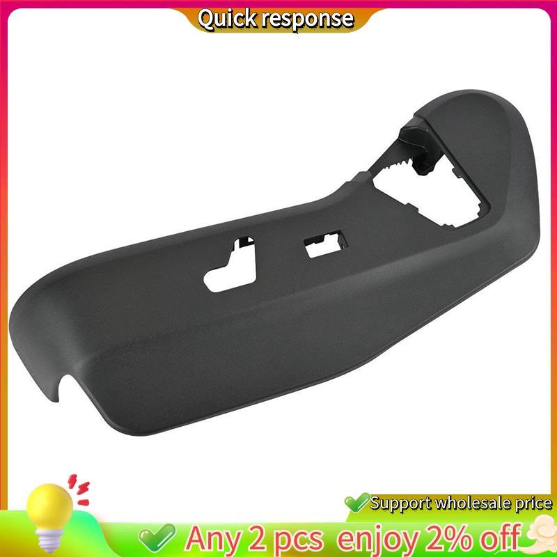 ในสต็อก-1 PCS ไดรเวอร์ฝาครอบที่นั่งสวิทช์ Bezel อะไหล่สําหรับ GRAND CARAVAN 11-19 สําหรับ TOWN COUNT