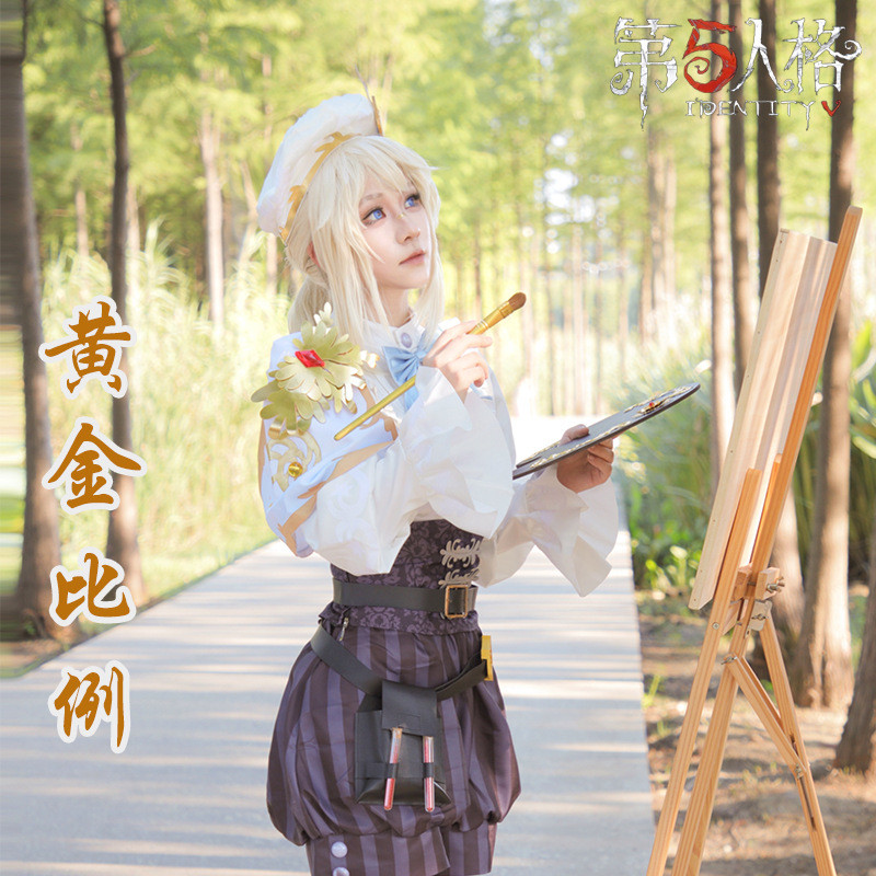 บุคลิกภาพที่ห้า cos เสื้อผ้าจิตรกร Golden Ratio คอสเพลย์เครื่องแต่งกายสองมิติอะนิเมะคอสเพลย์เสื้อผ้า