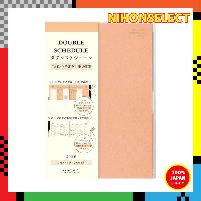 Midori Double Schedule Planner 2026 B6 Monthly To-Do Blue & Orange (Starts October 2025)