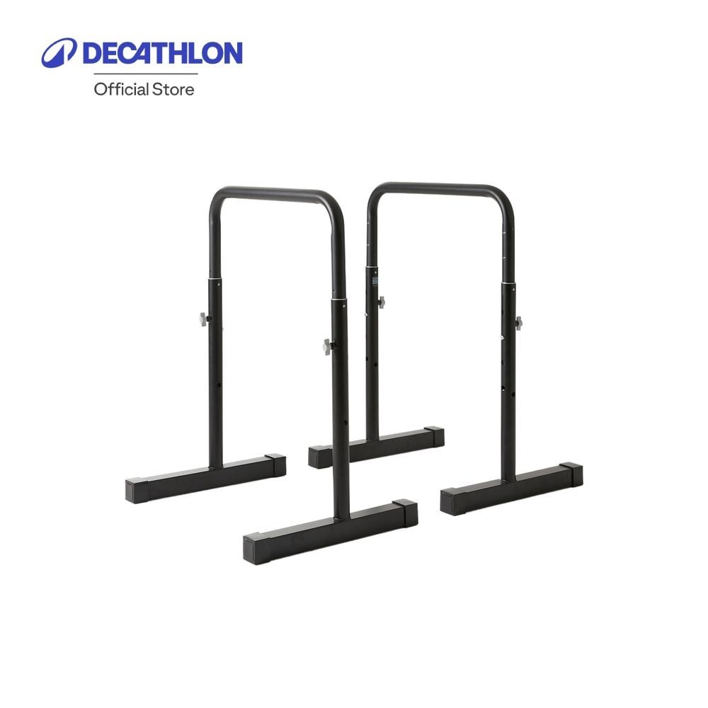 Decathlon Adjustable and Compact Design Dip Bars TS 100 บาร์ดันตัวปรับได้ขนาดกระทัดรัดรุ่น TS 100