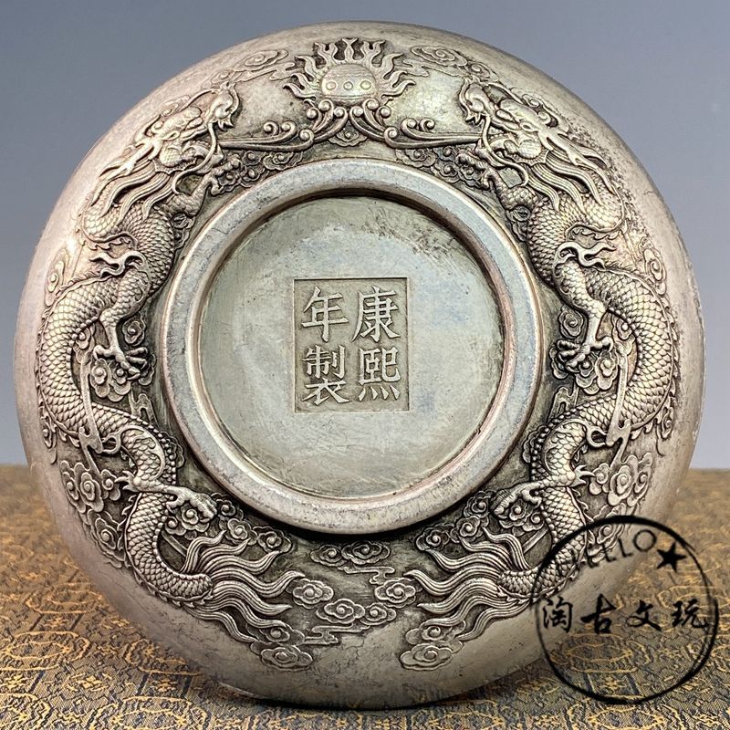Treasure Silver Plate Old Objects Gilt Silver แกะสลักมังกรเต่า Crane เงิน Fortune-telling จานโบราณตก