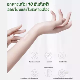 【ซื้อ 1 แถม 1】SHE เจลขัดผิวหน้าและผิวกาย 100g